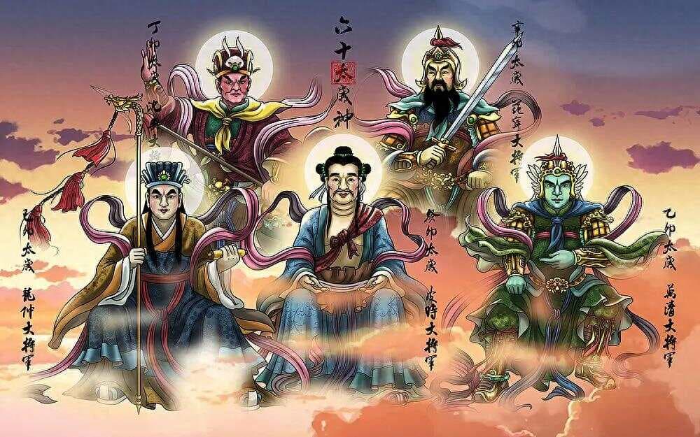 妖、魔、鬼、怪、神、仙、精、灵有什么区别？看完涨知识了！