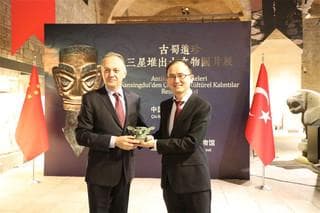 “古蜀遗珍”三星堆出土文物图片展在安卡拉举办