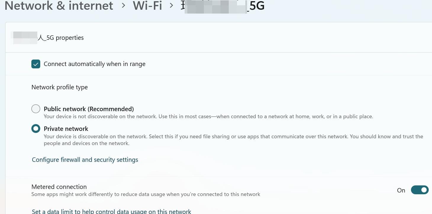 Windows系统中网络共享设置完全指南