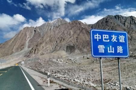 穿越帕米尔高原：中巴友谊公路自驾游攻略