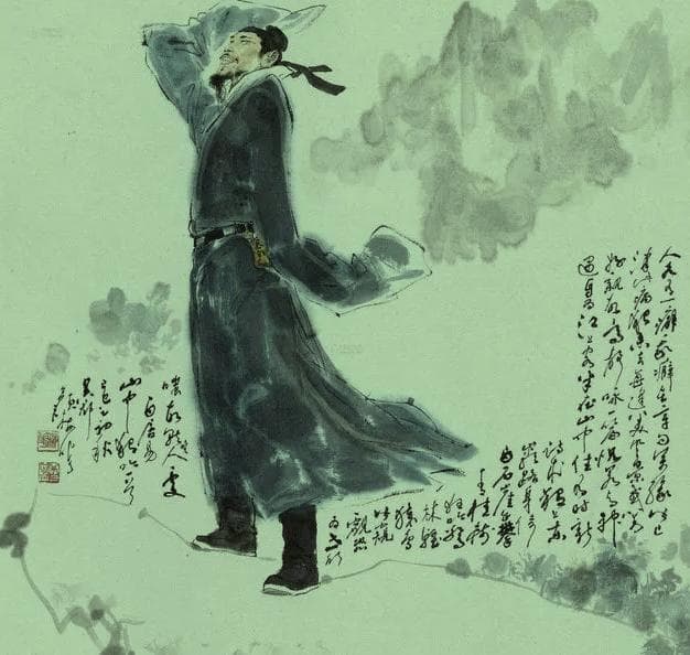 白居易诗《望月有感》解析