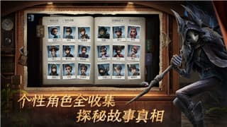 《X4：基石》HQ任务完全攻略：开启你的太空帝国之路！