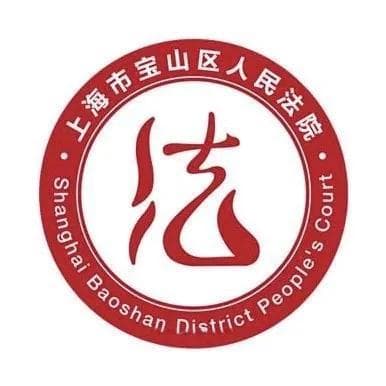 区块链存证证据如何取证、举证和认证？