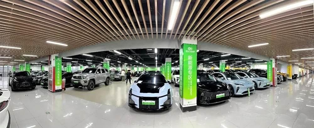新能源二手车市场迎发展新机遇