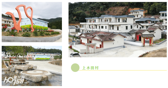 肇庆这些“网红村”，有颜值有内涵~