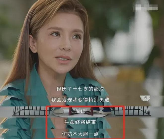 央视主持人朱迅:17岁开始抗癌，父母相继离世，她的强大远超想象