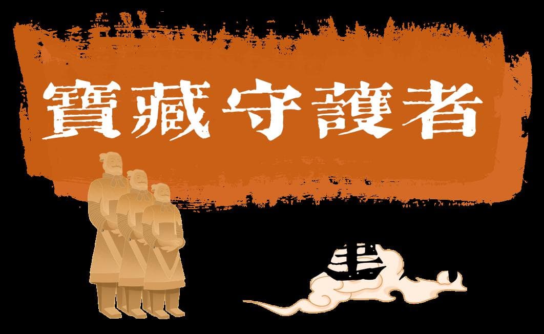 这项传承130多年的技艺，让木头“长”出竹子