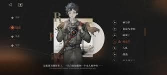 “活力四射”到底是什么意思？其背后的真正内涵！