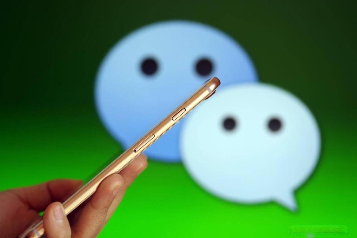 微信可以换主题皮肤吗？多种个性化设置方法详解
