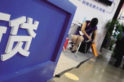 非法集资的特征与识别方法：如何守护好自己的“钱袋子”