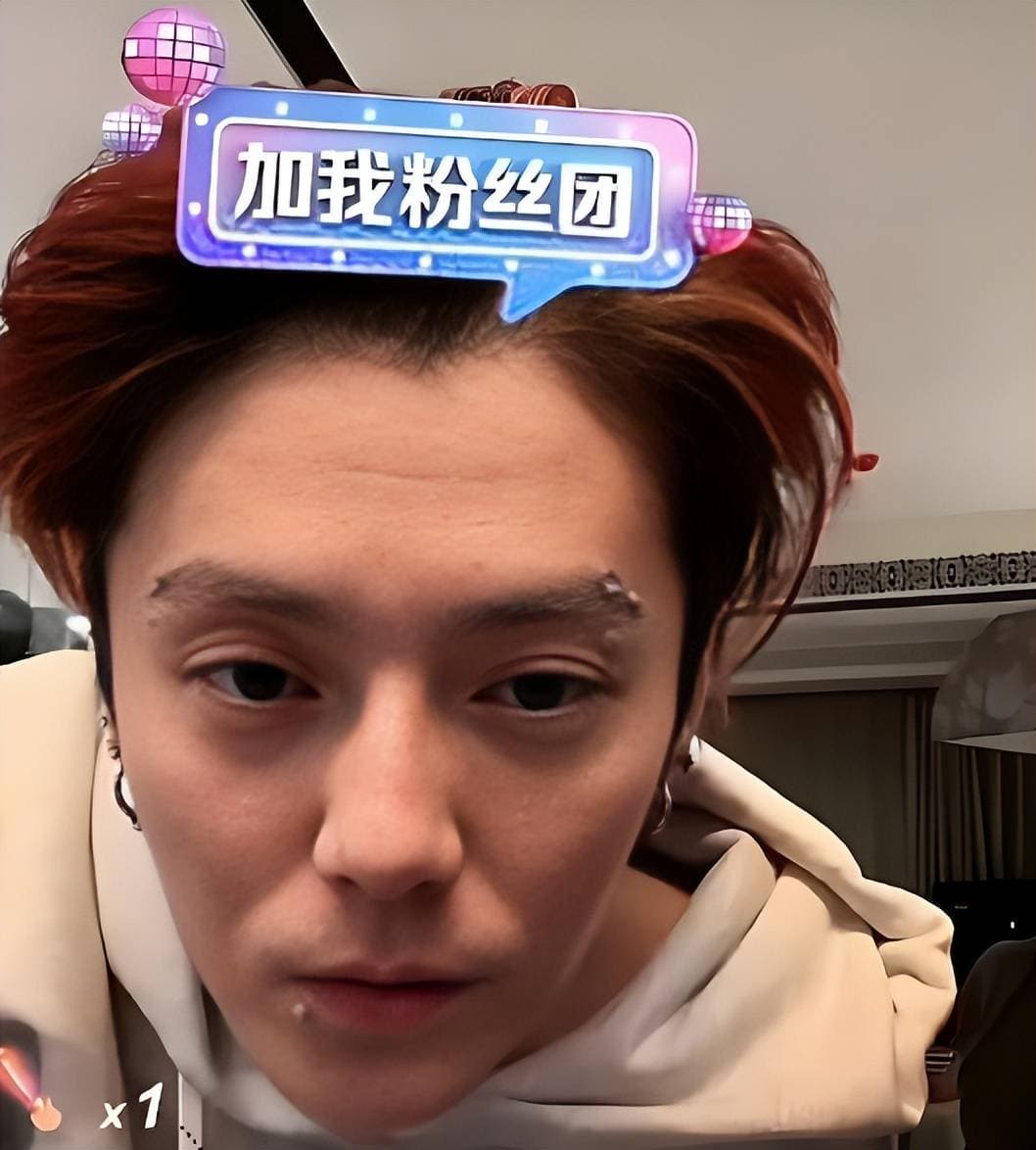 鹿晗直播失控后，这对情侣将何去何从？