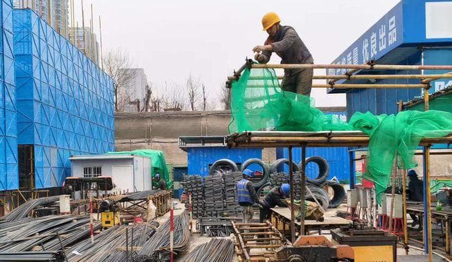 EPC工程总承包项目全过程管理的“黄金法则”