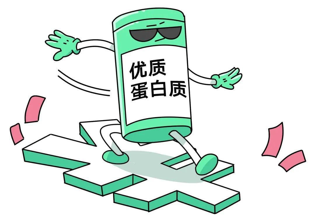 优质蛋白质是否有助于伤口愈合？用营养学动画科普更易理解