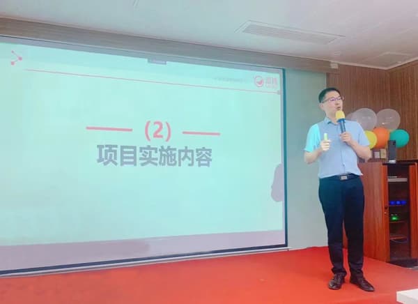 新能源行业如何选择第三方管理咨询公司