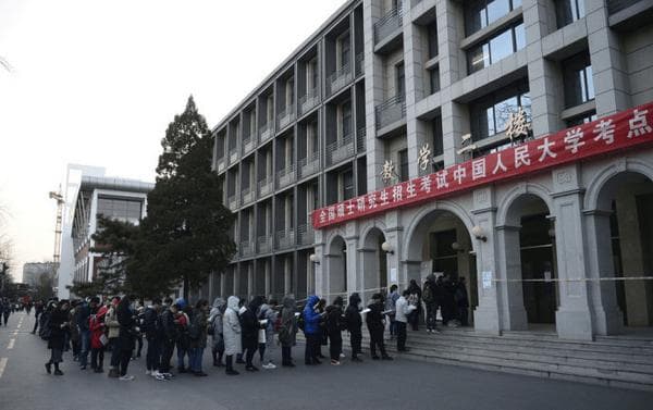 考生直言，2025年考研政治英语题目难度飙升，今年国家线能被打下来吗？