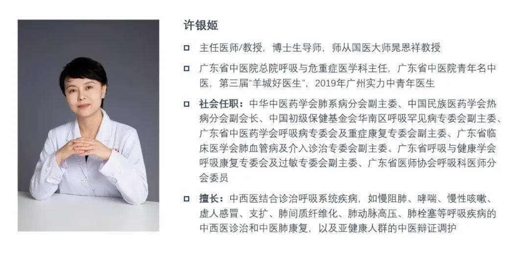 简单5步学会耳穴按摩，轻松缓解发热头痛