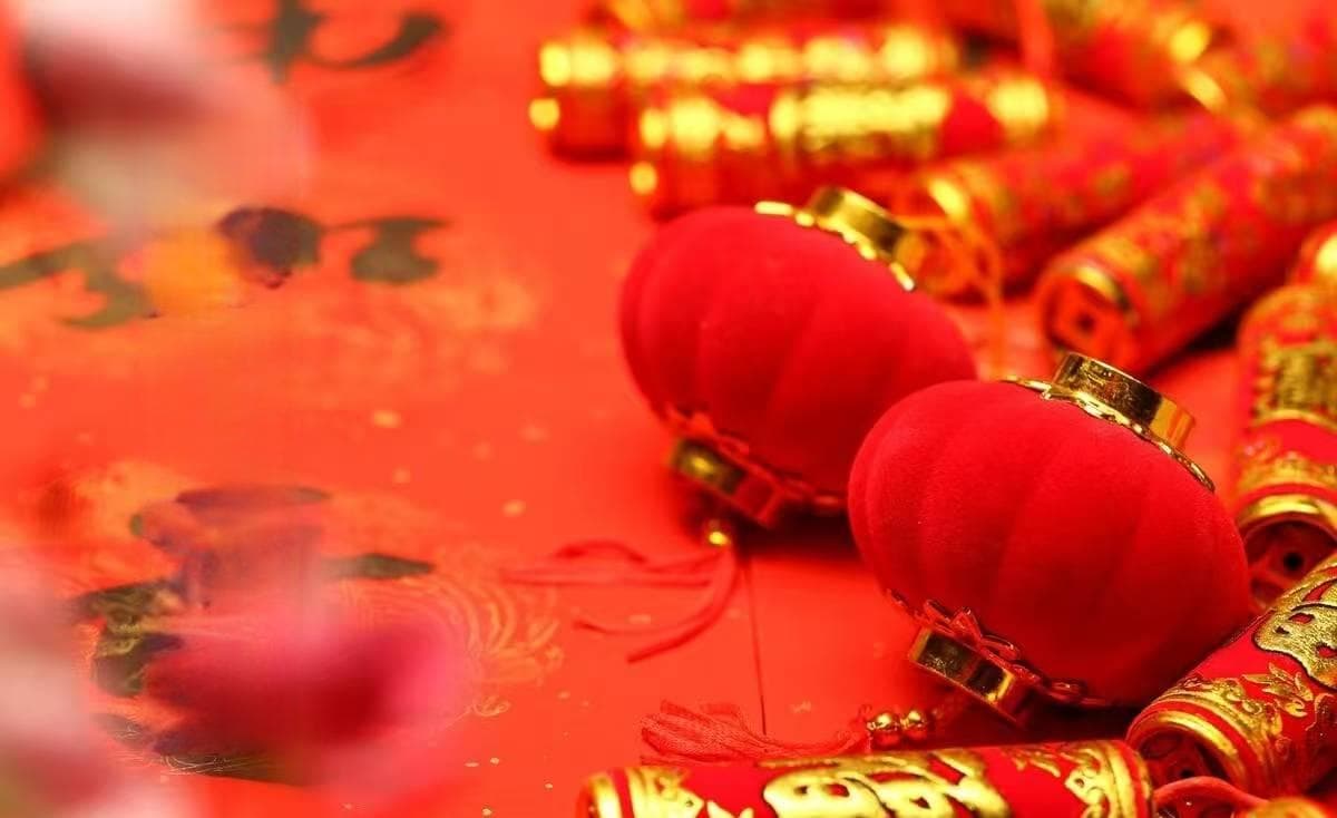 正月二十三：1要贴，2不动，3要吃，忌1事，传统习俗要了解
