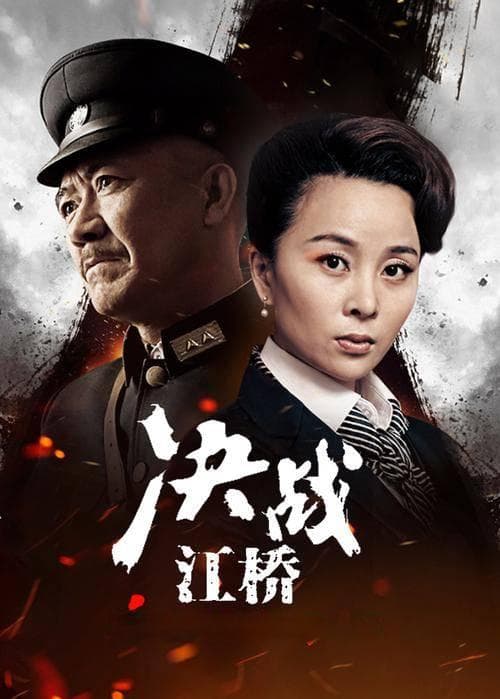 “九一八事变”93周年，这些有教育意义的影视作品赶快收藏起来