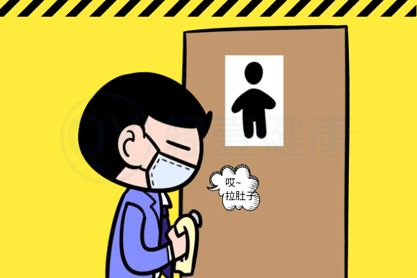 泄泻的中医辨证论治