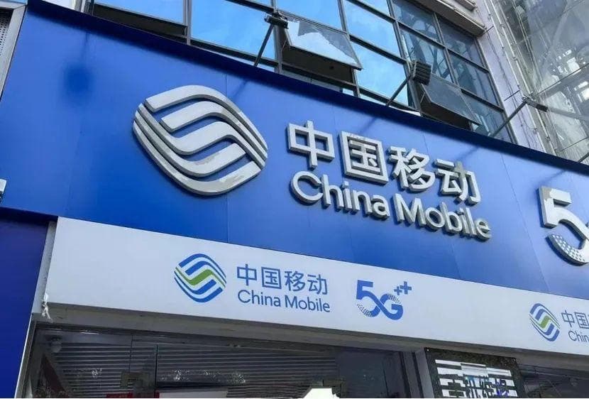 携号转网真相：限额名额排队数月，还要交数万违约金？