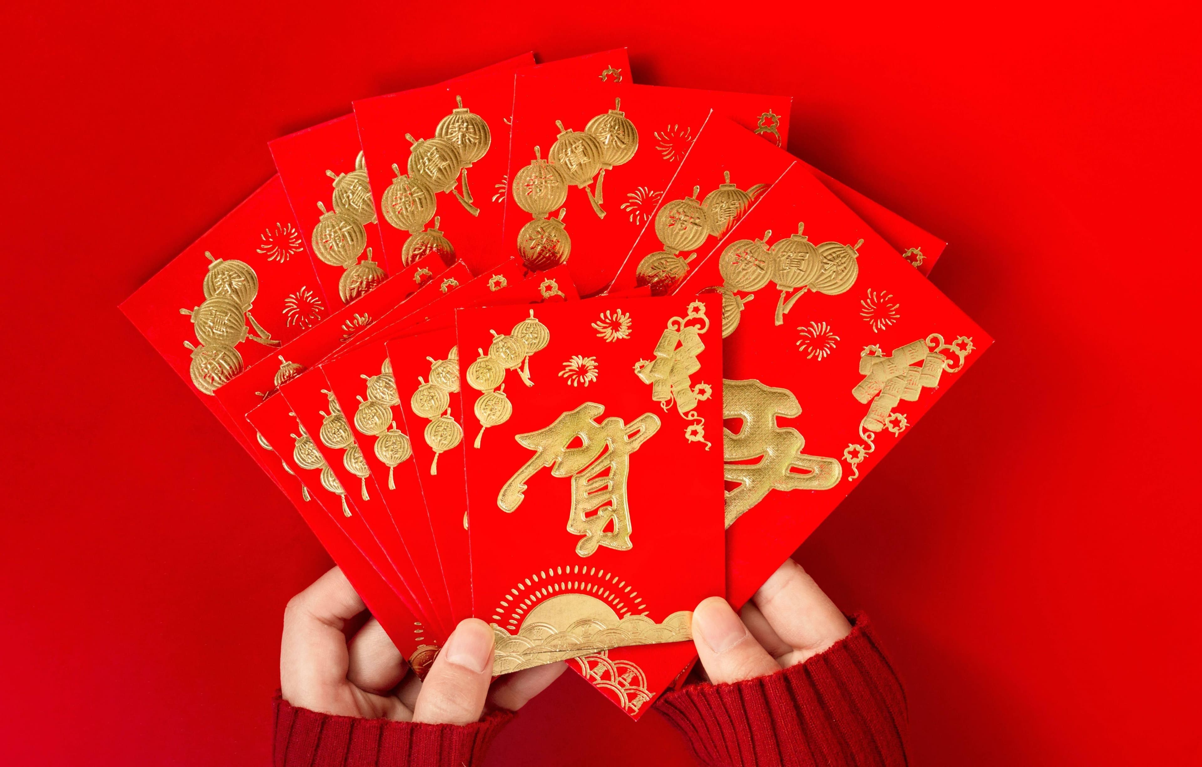 压岁钱的门道：三个 “万能数”，你选哪一个？