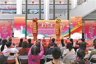 穗动新春春意浓 文明实践乐融融