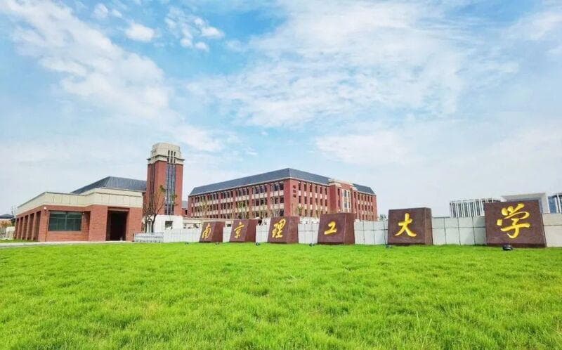 深读丨大学书院，多元助力拔尖创新人才成长