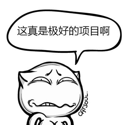 中国首座差分北斗导航站试运行 精度达亚米级
