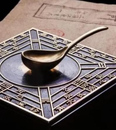 探索古代导航技术：司南的起源与发展