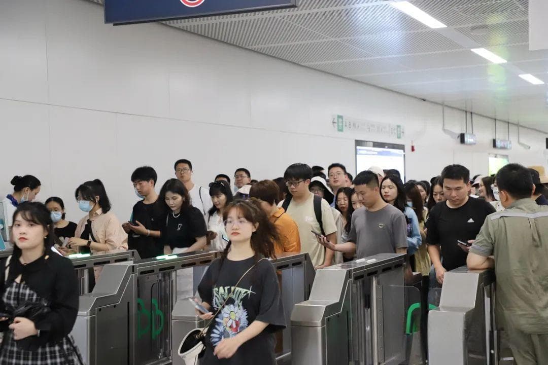 福州公交地铁优惠乘车政策全攻略