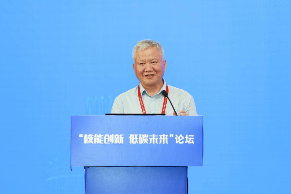 核聚变，作为未来能源的挑战与应对