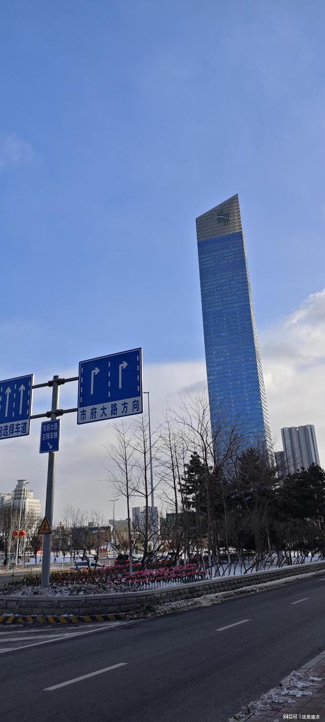 沈白高铁通车是对沈阳交通枢纽的再次确认