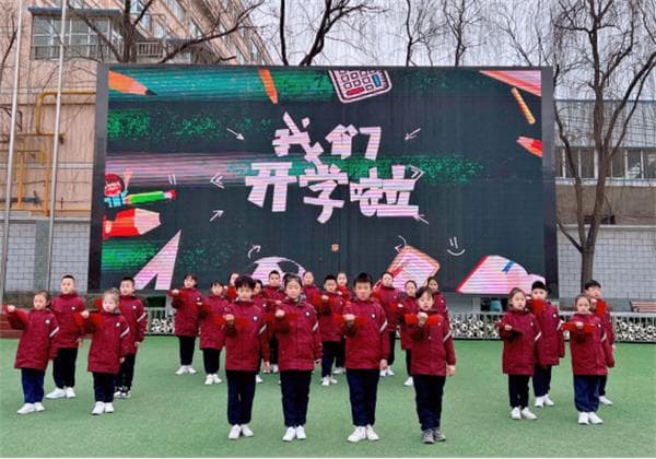 兰州“开学第一课”抓实铸牢中华民族共同体意识教育