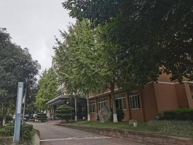 如何认识和处理遗憾事件