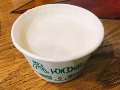 每天喝点酸奶好，还是喝牛奶好？消化医生建议→