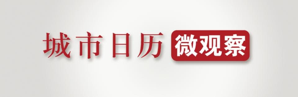 赛事超火爆，南通准备好了！