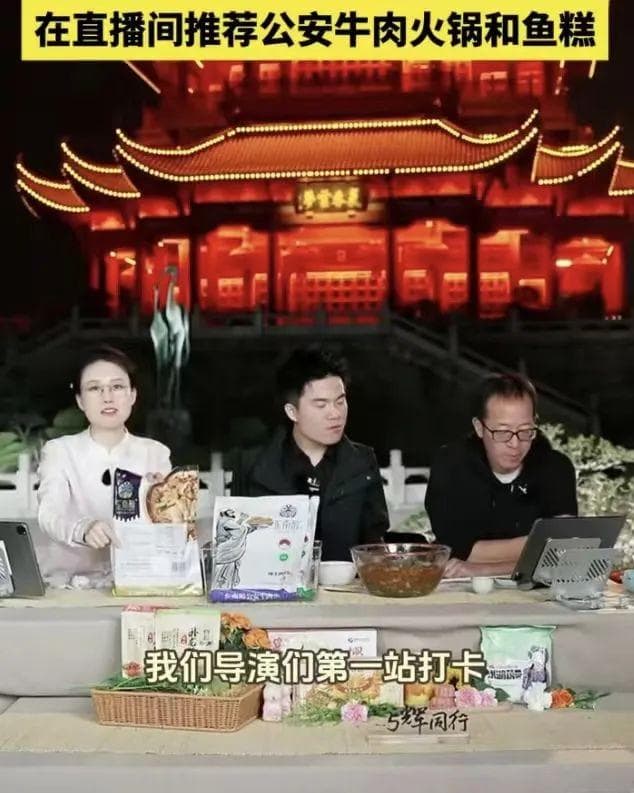 “鄂”了么？这些荆楚美食好吃到爆