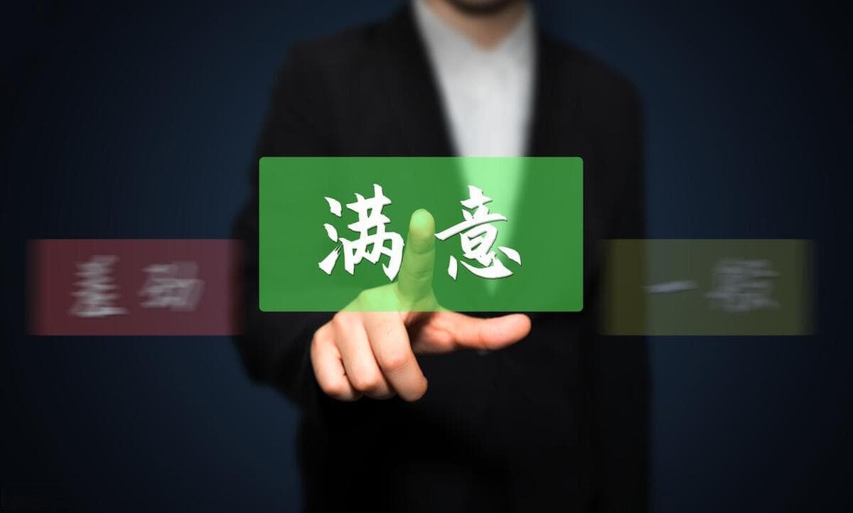 专业标书排版指南：8个关键点让评委眼前一亮