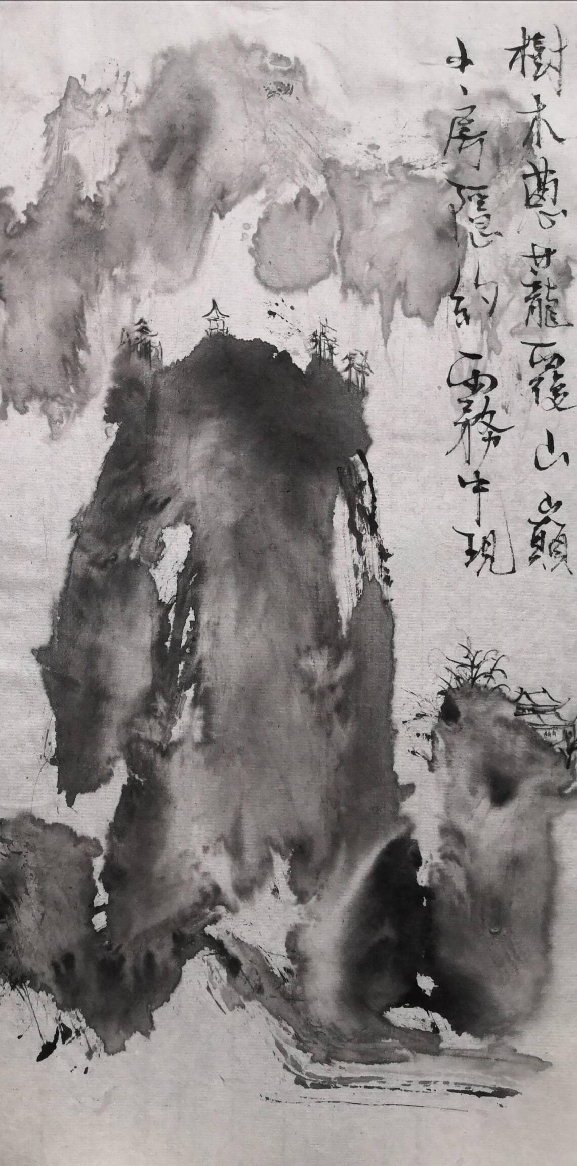 推动中国水墨画创新发展：传统精髓与当代探索