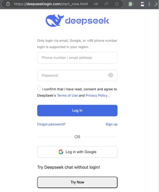 DeepSeek发布声明：有关官方群组收费行为均系假冒