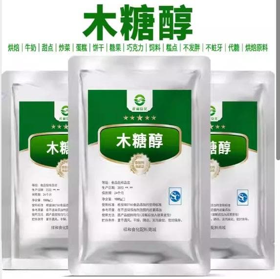 流行的糖替代品木糖醇可能对心脏健康造成重大风险