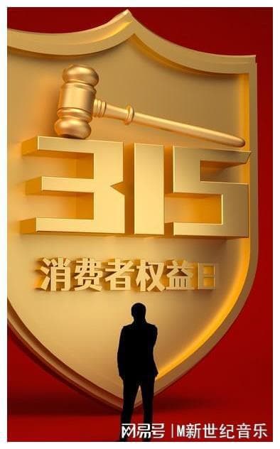 六岁儿童被强制消费219元搓背套餐，洗浴中心涉嫌违法