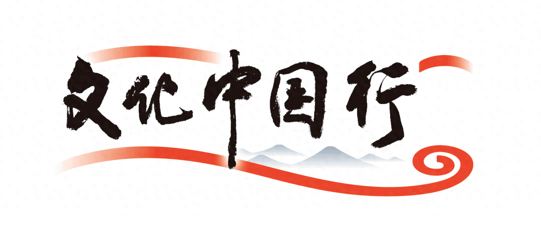 在明清古民居中慢品人间烟火色——走进“门楼博物馆”庄河村