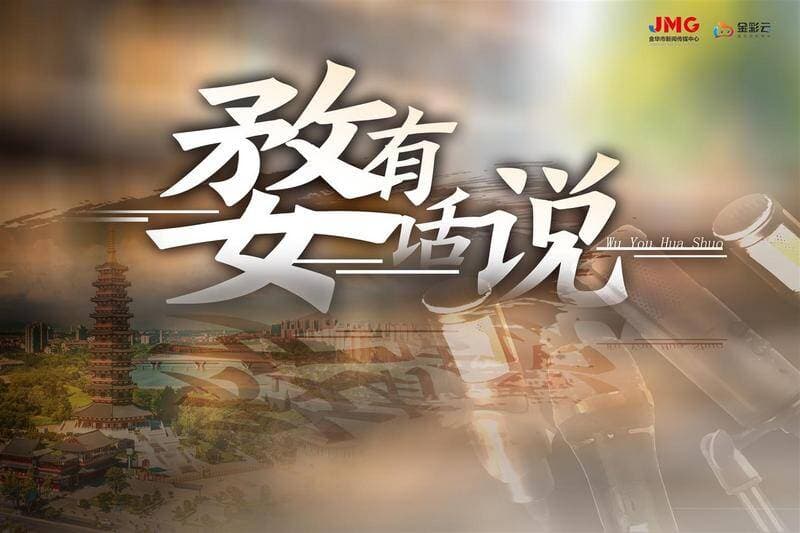 当网购变成拆盲盒：诚信才是最好的流量密码