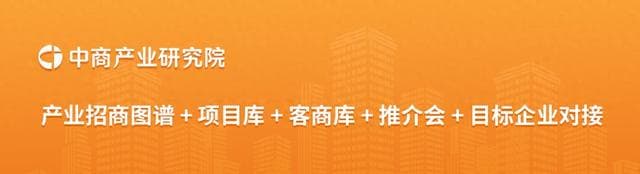 2024年佛山重点产业规划布局全景图谱