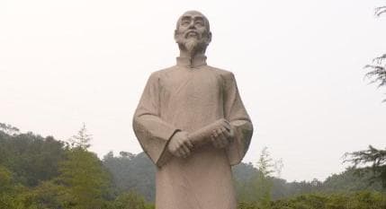 清代诗词代表人物生平简介：李渔，一生著述五百多万字