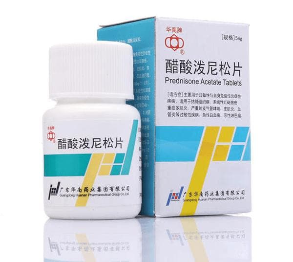 强的松片：功效、作用、副作用及注意事项全解析