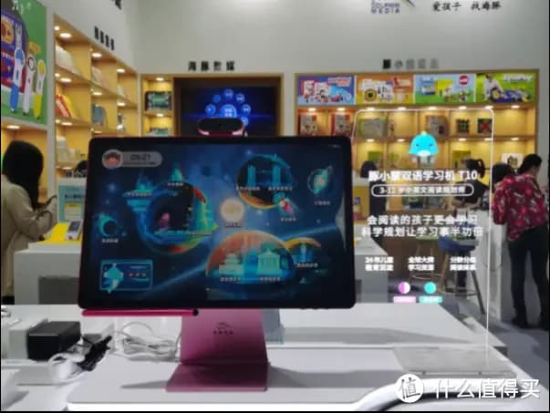 智能育儿产品大盘点：科技如何助力父母科学育儿？