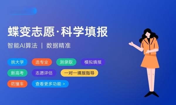 语文学科素养基本内容有哪些