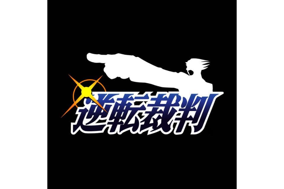 《逆转裁判》系列作品全解析：从GBA到3DS的12部经典之作